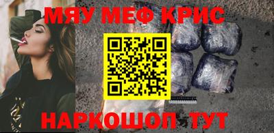а пвп мука Ипатово