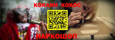 амфетамин Ирбит