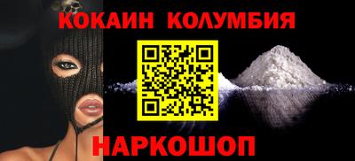 амфетамин Ирбит