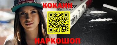эйфоретик Изобильный
