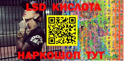 амфетамин Ирбит