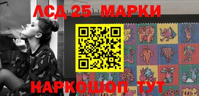 а пвп мука Ипатово