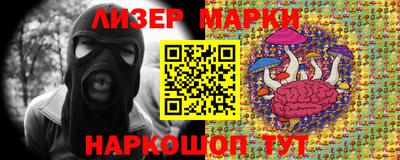 эйфоретик Изобильный