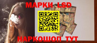эйфоретик Изобильный