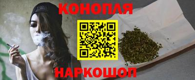 а пвп мука Ипатово