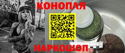 амфетамин Ирбит