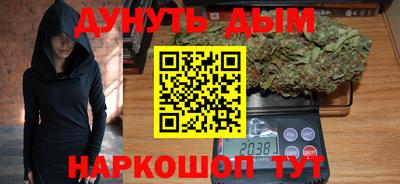 амфетамин Ирбит
