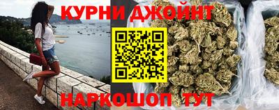 эйфоретик Изобильный