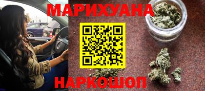эйфоретик Изобильный