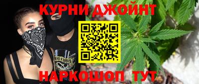 эйфоретик Изобильный