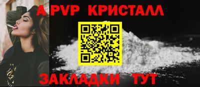 амфетамин Ирбит