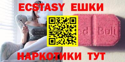а пвп мука Ипатово