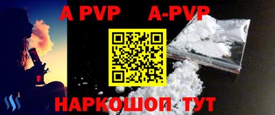 амфетамин Ирбит