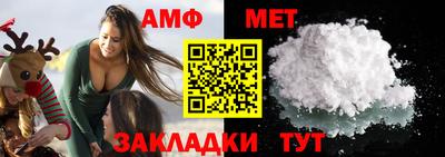 а пвп мука Ипатово