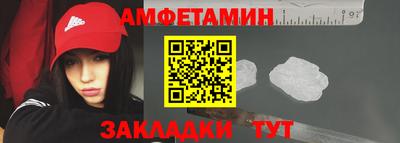 эйфоретик Изобильный