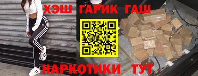 амфетамин Ирбит