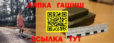 эйфоретик Изобильный