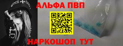 эйфоретик Изобильный