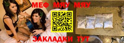 амфетамин Ирбит